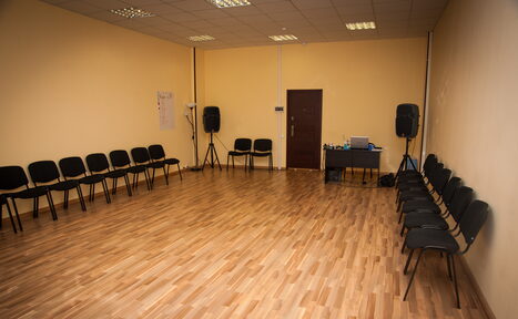 Танцевальный Зал Аренда Москва Недорого