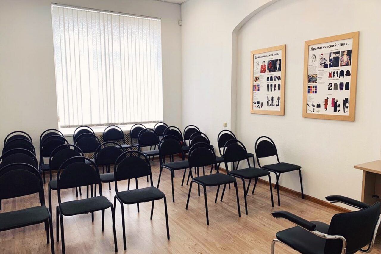 Тренинг залы москвы. Ташкент для проведения тренингов.