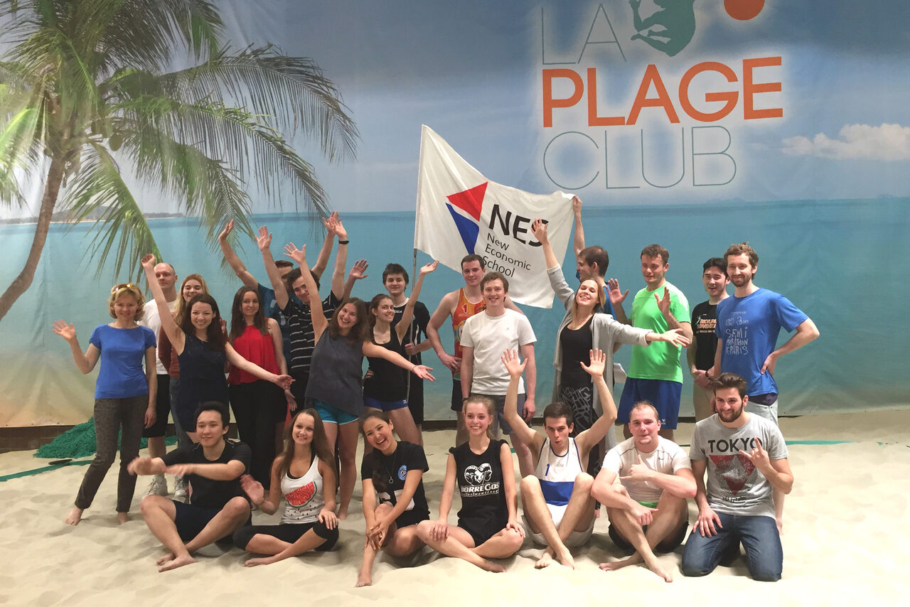 Клуб La Plage Спб