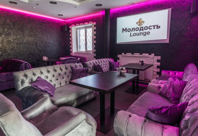 Бар молодость. Молодость Lounge. Молодость Lounge кальянная. Gi Lounge фото.